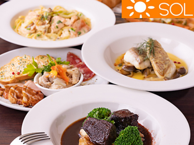 Cafe and bar SOL �~�c�̎ʐ^1