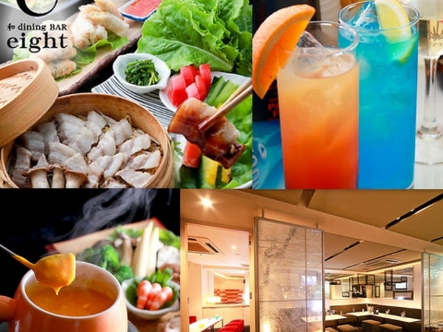 _CjOo[ eight kVn _CjOGCg̎ʐ^1