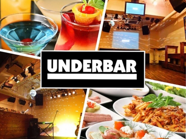 aJ A_[o[ UNDER BAR̎ʐ^1