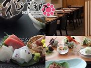 �Ԃ���� �����̎ʐ^1