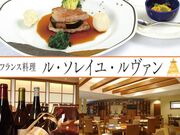 ���E�\���C���E�����@���̎ʐ^1