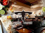 cafe carat JtFLbg̎ʐ^1