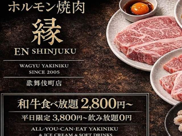 �z�������ē� �� �V�h�̕��꒬�X�̎ʐ^1