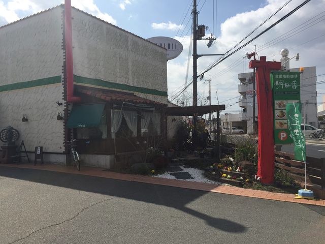 ������ ���Ð�X�̎ʐ^2