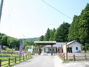 �R�����[�R�R�[���N�̐X�i�H���̋��j�̎ʐ^1