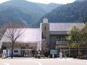 �ӂꂠ���̋u�X�|�[�c�p�[�N�̎ʐ^2