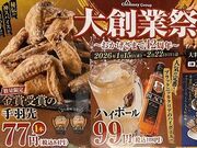 �����Ȃ⓹�� ���V�䐼���X�̎ʐ^1