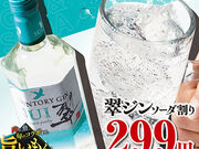 �����Ȃ⓹�� ���V�䐼���X�̎ʐ^1