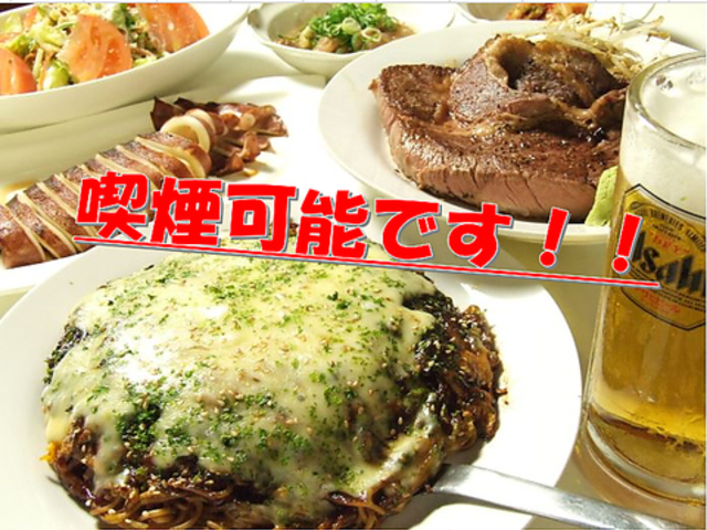 ���傤�����̎ʐ^1