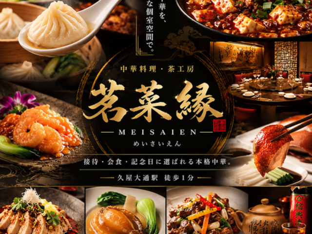 䪍؉� �v����ʂ̎ʐ^1