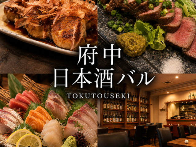 �{�����{���o�� tokutouseki �Ƃ��Ƃ������̎ʐ^1