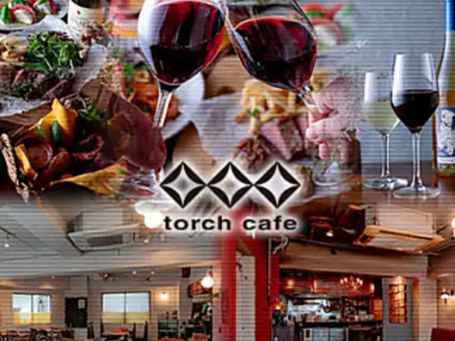 torch cafe g[`JtF̎ʐ^1