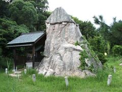 立石メンヒルの写真1