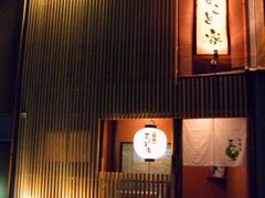 �܂��ƉƂ̎ʐ^1