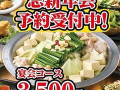 ���܂ǂ� �{���X�̎ʐ^1