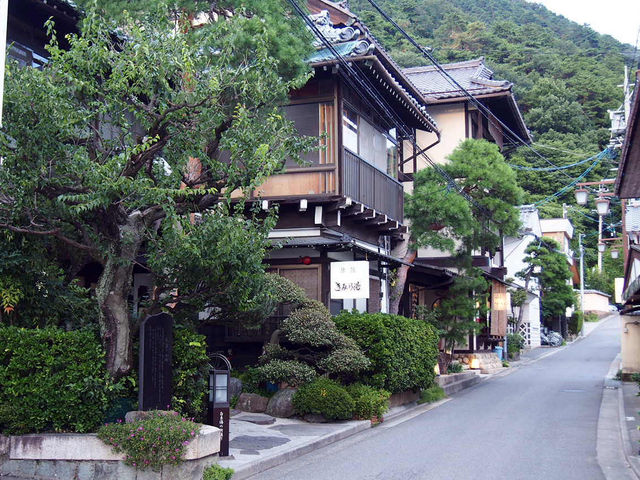 美ヶ原温泉旅館協同組合 アクセス 営業時間 料金情報 じゃらんnet