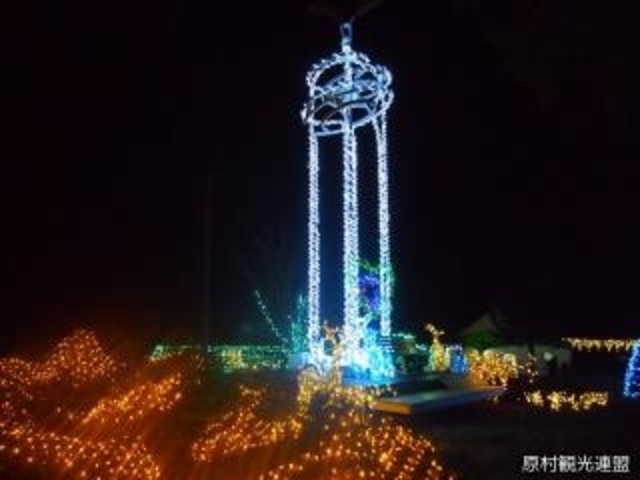 �����ό��A���̎ʐ^1