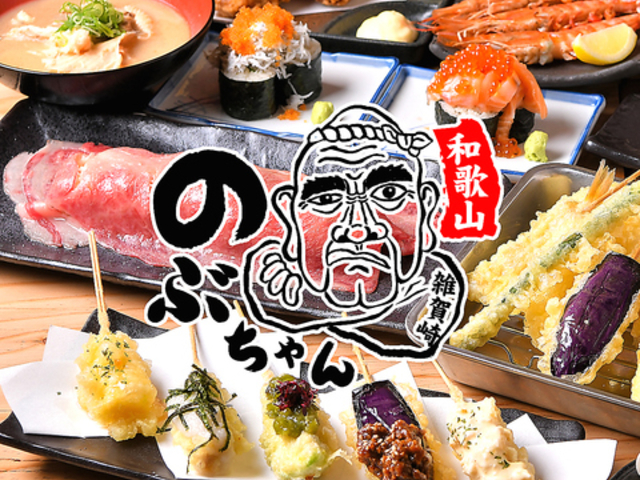 �̂Ԃ���� �~�c���ʂ�X�̎ʐ^1