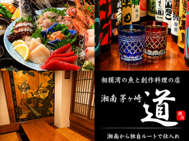 �Ó슝���� �� �֓��X�̎ʐ^1