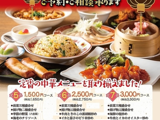 ��C�؊� �A���[�T�X�̎ʐ^1