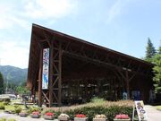 ����E�b�h�v���U�̎ʐ^1