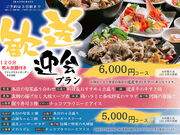 ���H�ӂ��� �D��O �D�y�p���R�X�̎ʐ^1