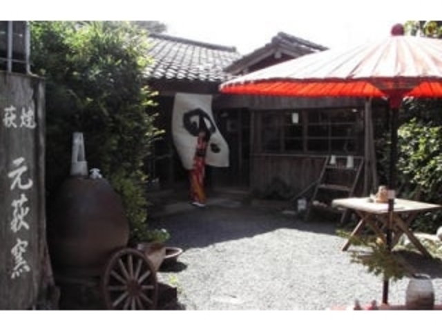 �����q�^���đ̌�