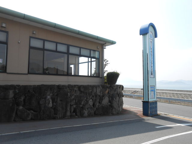 �C�m�����{�݃}�[���E�O���b�V�A��O��