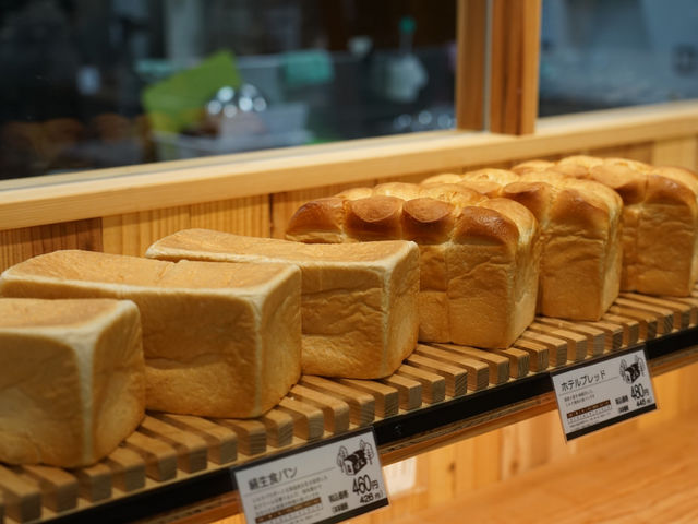 ���̉w ���̐X�����܂�