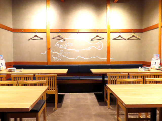 �����C�`�o�� ���l���{��ʂ�X�̎ʐ^1