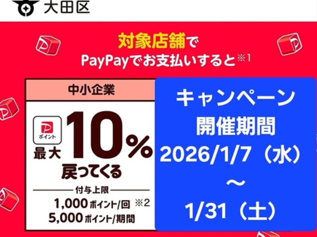 ���� ���イ���� ����n�X�̎ʐ^1