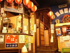 各務原市の居酒屋ランキングtop10 じゃらんnet