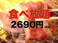 葛飾区の焼肉 韓国料理ランキングtop10 じゃらんnet