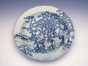 �L�쒬�j�R�ĉ�ق̎ʐ^2