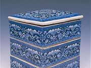 �L�쒬�j�R�ĉ�ق̎ʐ^4