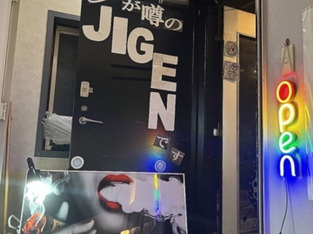 Darts&Beer JIGEN̎ʐ^1