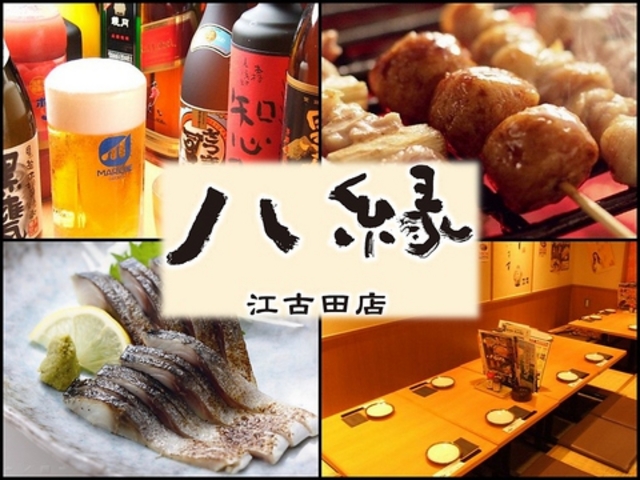 �����̎ʐ^1