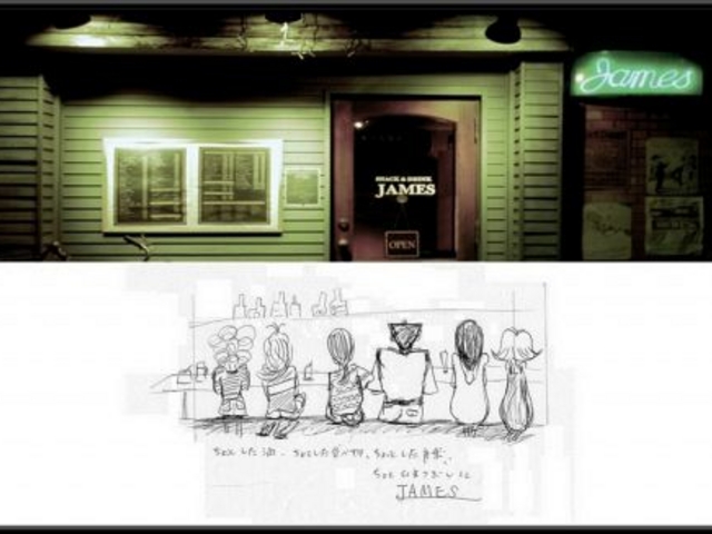 �W�F�[���X JAMES�̎ʐ^1