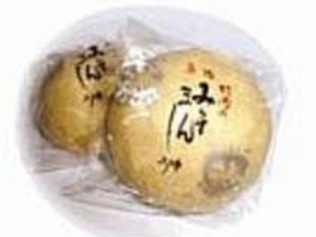 \oXƂ傤̖̃oX▭_݂܂񂶂イ{ܒ|