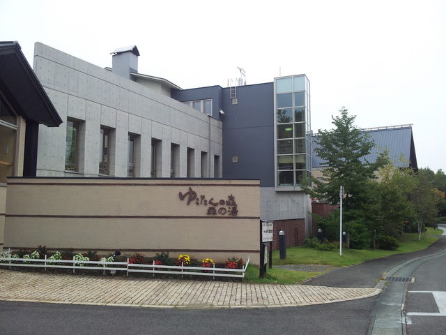 �䂱����̐X