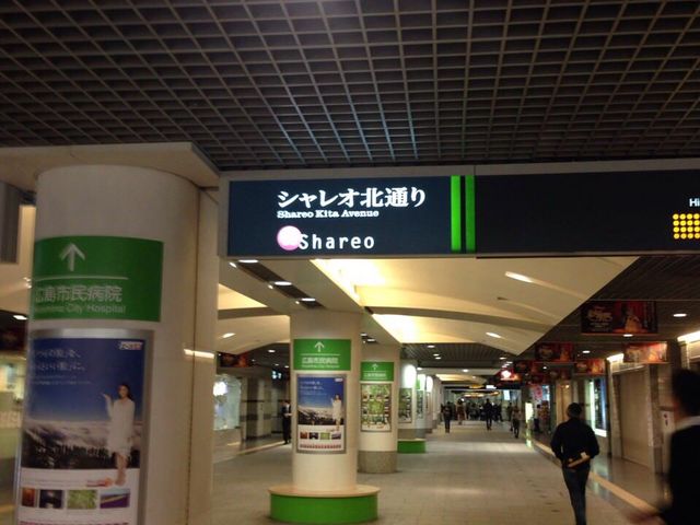 �V�����I