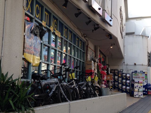 ���B���b�W�E���@���K�[�h�@���k��X