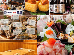 さかな酒場 魚星 姫路駅南店の写真1