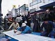 �����̂܂�̎ʐ^2