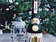 Î𑢁@A܂ЂM[̎ʐ^1