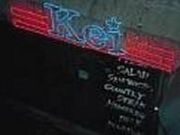 countryhouseEKei̎ʐ^2