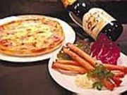 �ɘa���c�ɋ������@�؊y�Ƃ̎ʐ^2