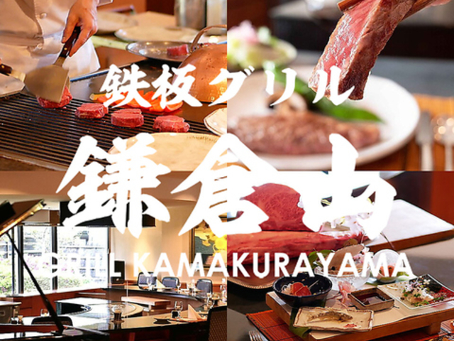 �S�O���� ���q�R�̎ʐ^1