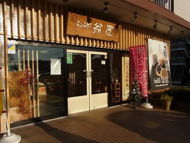 Âaَq  Β|X̎ʐ^1