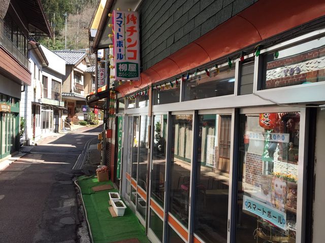 �����V�Z�� �X�}�[�g�{�[��